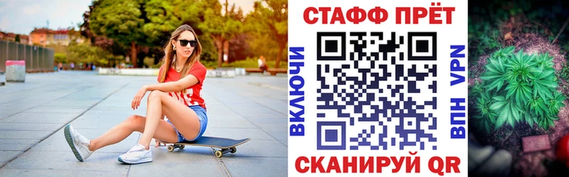 Наркотические вещества Армянск КОКАИН  ЭКСТАЗИ  ГАШ  МЕФ  Alpha PVP 