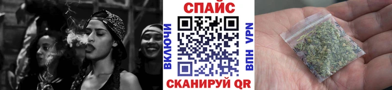 Бутират Butirat  Армянск 
