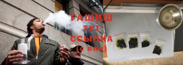 дживик Аркадак