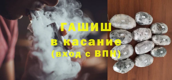 дживик Аркадак