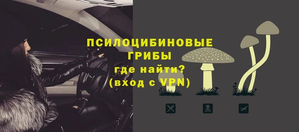 мефедрон мука Армянск