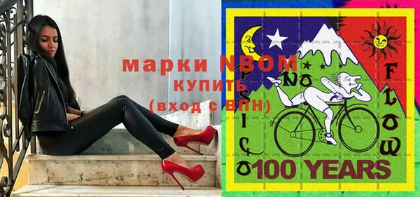 дживик Аркадак