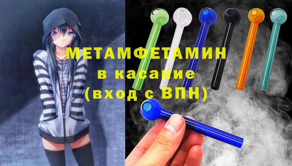 дживик Аркадак