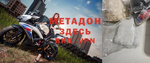 герыч Арсеньев