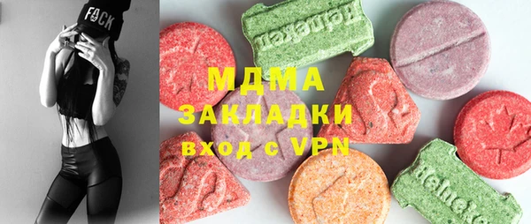 дживик Аркадак