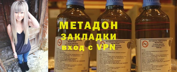 гашик Нефтегорск