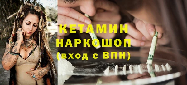 дживик Аркадак