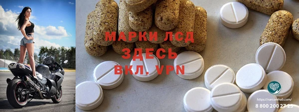 дживик Аркадак