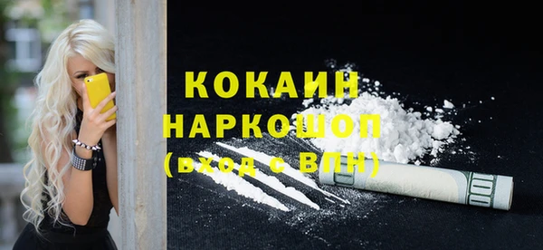гашик Нефтегорск