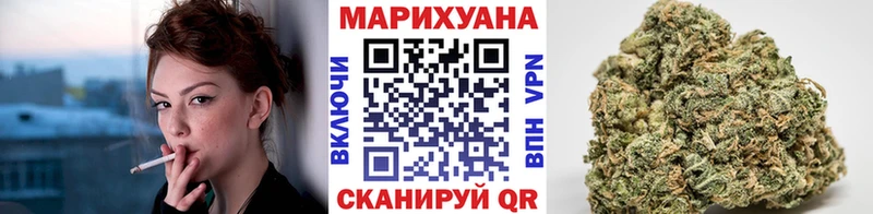 kraken ONION купить наркоту Армянск МАРИХУАНА AK-47